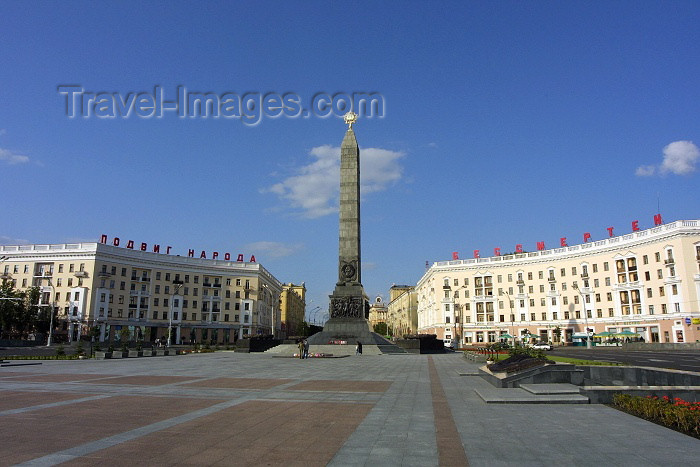 belarus20: Belarus - Minsk: Victory Square and Monument to Hero Cities - Victory Monument - Great Patriotic War - photo by A.Dnieprowsky - (c) Travel-Images.com - Stock Photography agency - Image Bank