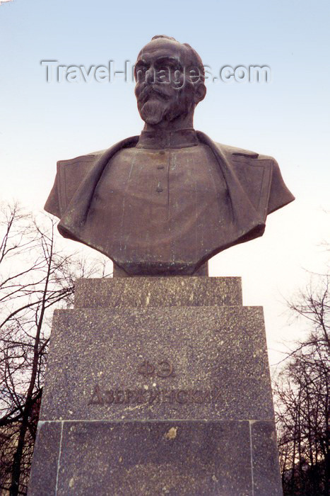 belarus3: Belarus - Minsk: Felix Dzerzhinsky - Communist revolutionary, founder of the Cheka, later KGB - bust (photo by Miguel Torres) - (c) Travel-Images.com - Stock Photography agency - Image Bank