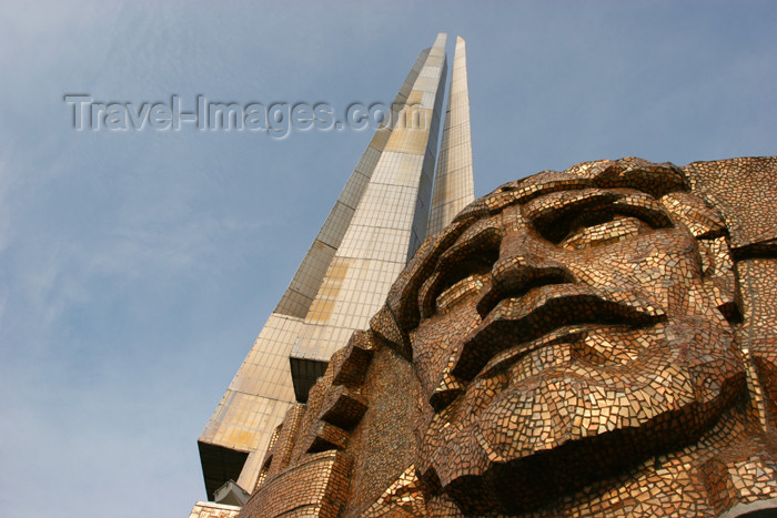 belarus39: Belarus - Minsk - Glory Hill - heroes - photo by A.Stepanenko - (c) Travel-Images.com - Stock Photography agency - Image Bank