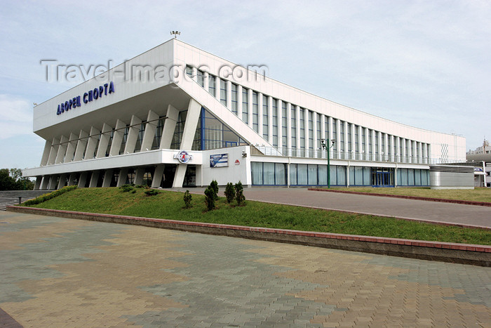 belarus49: Belarus - Minsk - Palace of Sport - photo by A.Stepanenko - (c) Travel-Images.com - Stock Photography agency - Image Bank