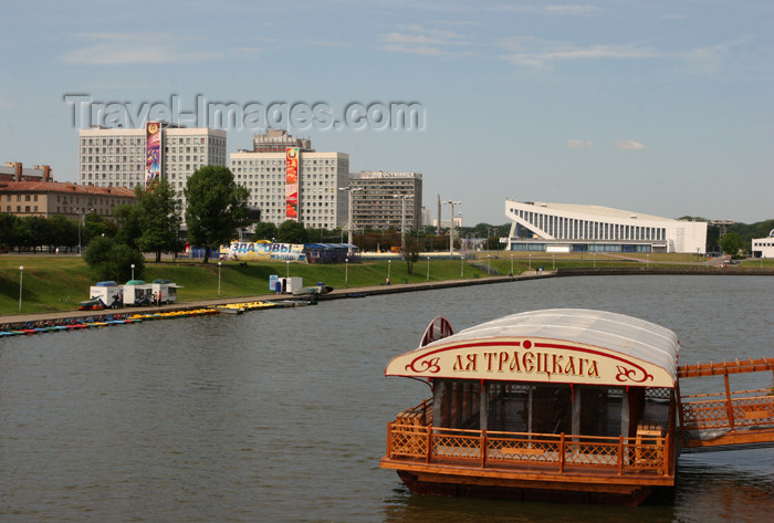 belarus51: Belarus - Minsk - Svisloch river floating bar and Prospekt Pobeditelei as backdrop - photo by A.Stepanenko - (c) Travel-Images.com - Stock Photography agency - Image Bank