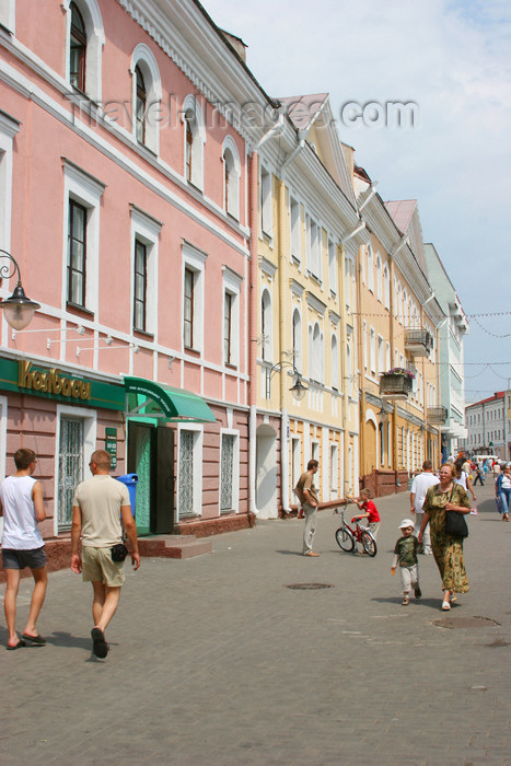 belarus61: Belarus - Mogilev - Leninskaya Street - façades - photo by A.Stepanenko - (c) Travel-Images.com - Stock Photography agency - Image Bank