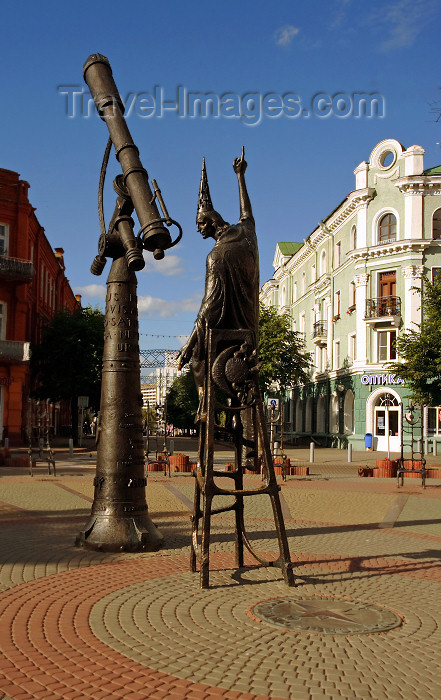 belarus65: Belarus - Mogilev - stargazer - sculptor Vladimir Zhbanov - photo by A.Dnieprowsky - (c) Travel-Images.com - Stock Photography agency - Image Bank