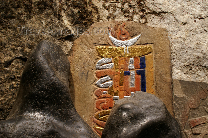 bhutan380: Bhutan - Tang Rimochen Lhakhang - stone with Buddhist painting - photo by A.Ferrari - (c) Travel-Images.com - Stock Photography agency - Image Bank