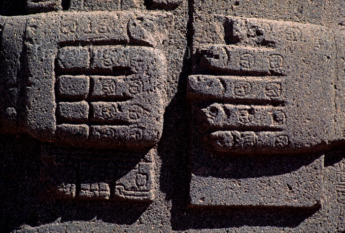 bolivia137: Tiwanaku / Tiahuanacu, Ingavi Province, La Paz Department, Bolivia: the Ponce Monolith in the center of the Kalasasaya Temple courtyard - detail of the hands - photo by C.Lovell - (c) Travel-Images.com - Stock Photography agency - Image Bank