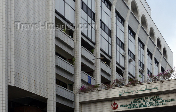 brunei108: Bandar Seri Begawan, Brunei Darussalam: Ministry of the Interior building - photo by M.Torres - (c) Travel-Images.com - Stock Photography agency - Image Bank