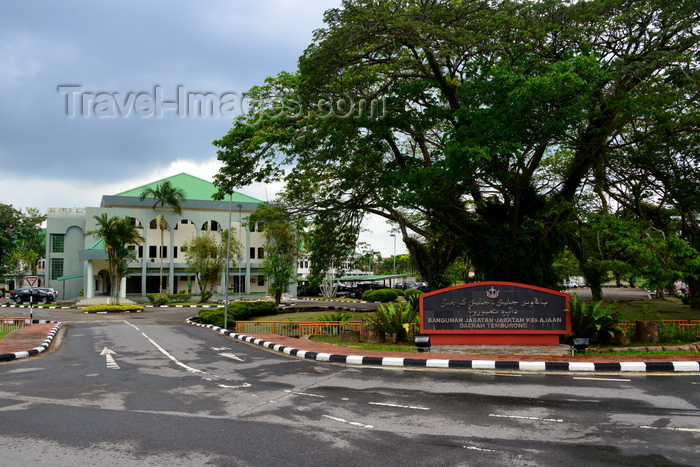 brunei120: Bangar, Temburong District, Brunei Darussalam: Public Works Department building - government complex - photo by M.Torres - (c) Travel-Images.com - Stock Photography agency - Image Bank