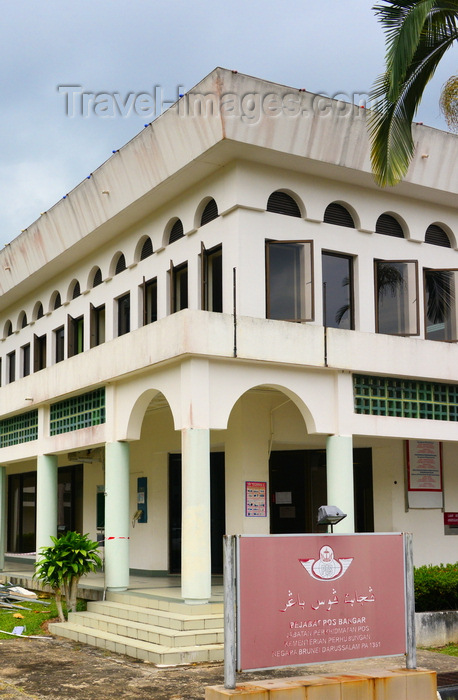 brunei121: Bangar, Temburong District, Brunei Darussalam: central Post Office building, government complex - photo by M.Torres - (c) Travel-Images.com - Stock Photography agency - Image Bank