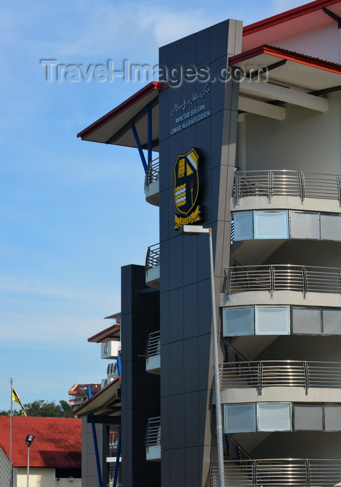 brunei54: Bandar Seri Begawan, Brunei Darussalam: SOASC - Sultan Omar Ali Saifuddien college, a Middle school - photo by M.Torres - (c) Travel-Images.com - Stock Photography agency - Image Bank