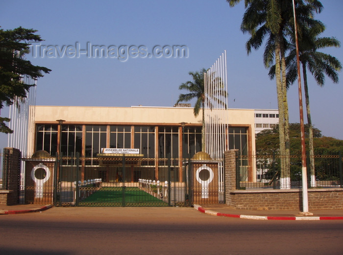 cameroon32: Yaoundé, Cameroon: the National Assembly - parliament - photo by B.Cloutier - (c) Travel-Images.com - Stock Photography agency - Image Bank