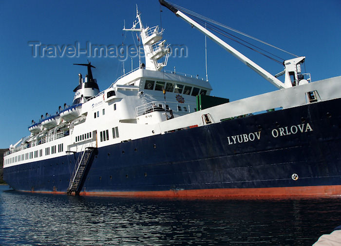 canada535: Canada / Kanada - Nain (Labrador): MV Lyubov Orlova in the harbour - Arctic / Antarctic expedition ship, named after the first star of Soviet cinema - photo by B.Cloutier - (c) Travel-Images.com - Stock Photography agency - Image Bank