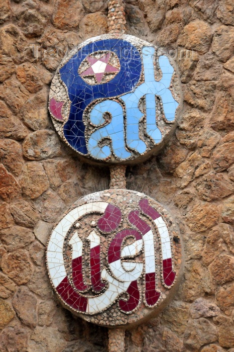 catalon170: Barcelona, Catalonia: sign in tiles at the entrance to Park Güell, by Antoni Gaudí, La Salut, Gràcia district - UNESCO World Heritage Site - photo by M.Torres - (c) Travel-Images.com - Stock Photography agency - Image Bank