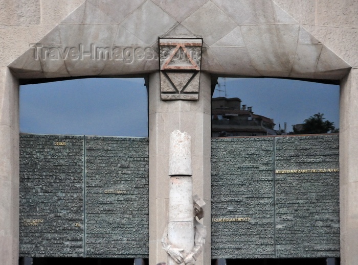 catalon196: Barcelona, Catalonia: Gospel doors and flagellation sculpture at Gaudí's Sagrada Familia cathedral, Passion façade - the bible in Catalan - photo by M.Torres - (c) Travel-Images.com - Stock Photography agency - Image Bank