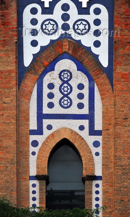 catalon197: Barcelona, Catalonia: tiles on the façade of La Monumental, former bullring built in 1914 - architects Manuel Joaquim Raspall i Mayol and Ignasi Mas i Morell - photo by M.Torres - (c) Travel-Images.com - Stock Photography agency - Image Bank