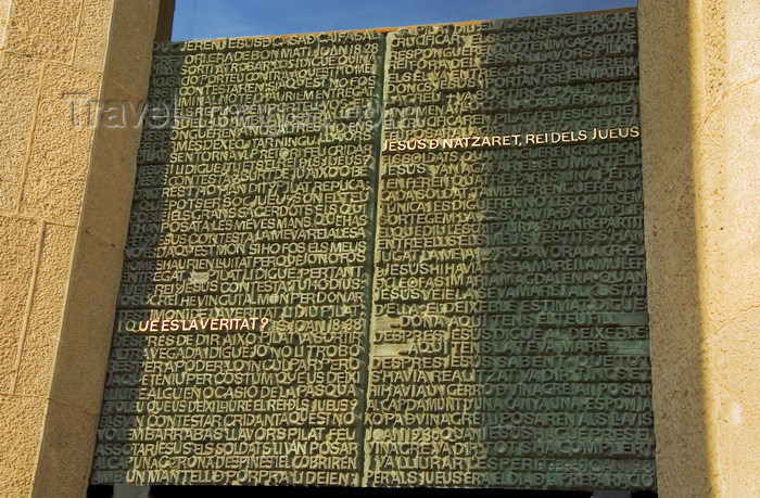 catalon31: Barcelona, Catalonia: back door of the Temple Expiatori de la Sagrada Familia - the bible in Catalan - photo by B.Henry - (c) Travel-Images.com - Stock Photography agency - Image Bank