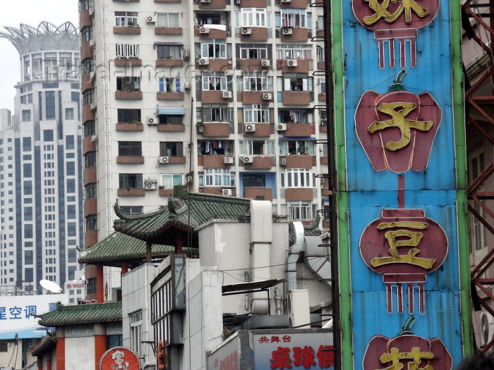 china143: China - Shanghai / SHA: Chinese street signs - photo by G.Friedman - (c) Travel-Images.com - Stock Photography agency - Image Bank