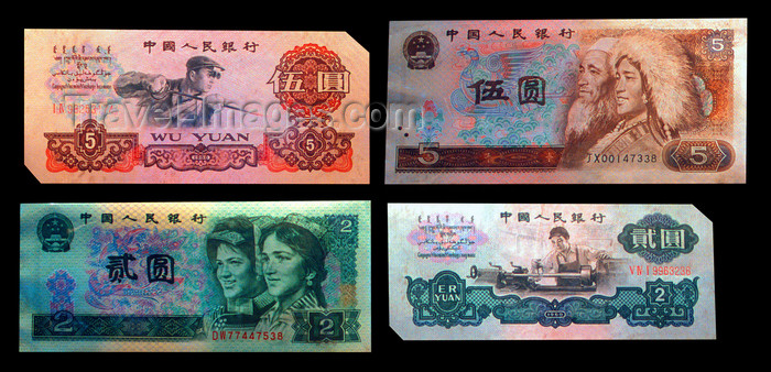 china239: China: old Chinese banknotes - money - currency - notes - photo by B.Henry - (c) Travel-Images.com - Stock Photography agency - Image Bank
