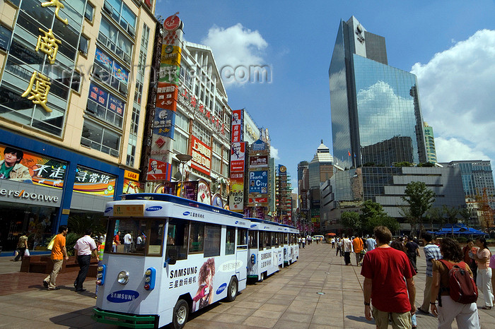 china267: Shanghai, China: Nanjing Road - little train - photo by Y.Xu - (c) Travel-Images.com - Stock Photography agency - Image Bank