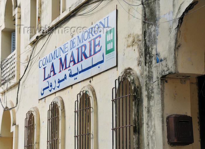 comoros93: Moroni, Grande Comore / Ngazidja, Comoros islands: sign at the City Hall - place de Badjanani - Mairie - photo by M.Torres - (c) Travel-Images.com - Stock Photography agency - Image Bank