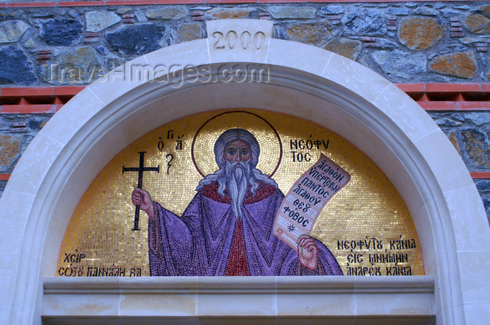 cyprus83: Platres - Limassol district, Cyprus: Troodhitissa monastery - saint over gate - photo by A.Ferrari - (c) Travel-Images.com - Stock Photography agency - Image Bank