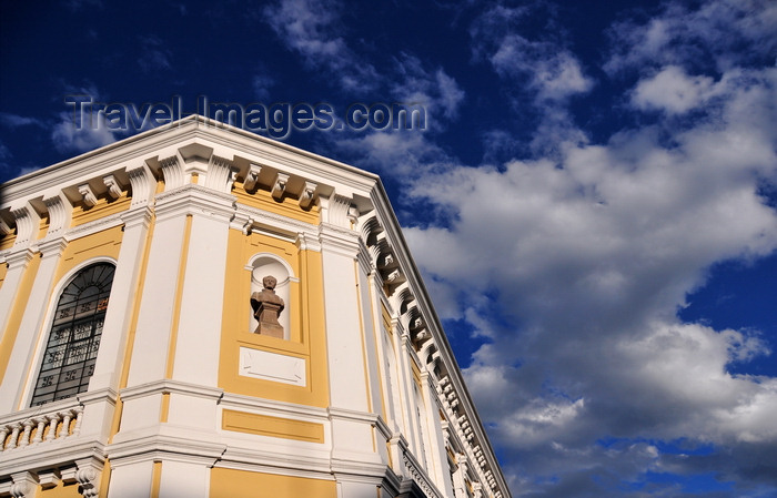 ecuador57: Quito, Ecuador:  Municipal Convention Center - Calle Luis Filipe Borja - Centro de Convenciones Municipal - Colegio Nacional Feminino Espejo - photo by M.Torres - (c) Travel-Images.com - Stock Photography agency - Image Bank