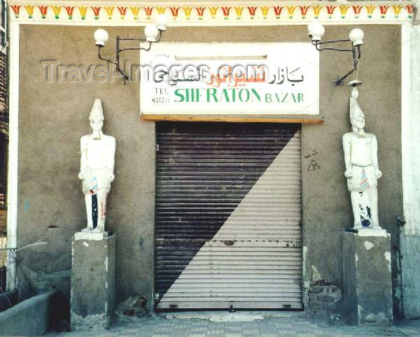 egypt5: Esna, Qena Governorate, Egypt: Sheraton bazar - Sheraton's humble origins? - photo by M.Torres - (c) Travel-Images.com - Stock Photography agency - Image Bank