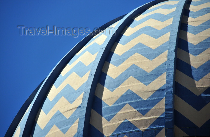 el-salvador33: San Salvador, El Salvador, Central America: Metropolitan Cathedral - dome exterior - photo by M.Torres - (c) Travel-Images.com - Stock Photography agency - Image Bank