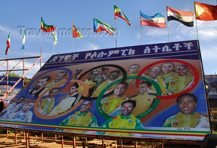 ethiopia108: Addis Ababa, Ethiopia: Ethiopian athletes - Meskal square - photo by M.Torres - (c) Travel-Images.com - Stock Photography agency - Image Bank