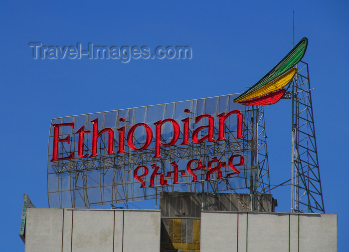 ethiopia112: Addis Ababa, Ethiopia: Ethiopian Airlines ad atop the Bank of Abyssinia building - Meskal square - photo by M.Torres - (c) Travel-Images.com - Stock Photography agency - Image Bank