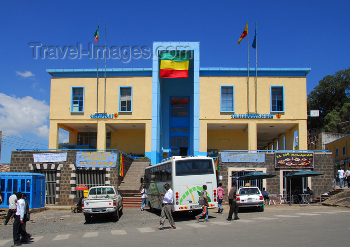 ethiopia206: Gondar, Amhara Region, Ethiopia: Post Office - Piazza - photo by M.Torres - (c) Travel-Images.com - Stock Photography agency - Image Bank