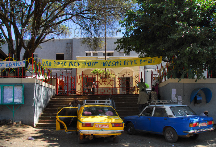 ethiopia208: Gondar, Amhara Region, Ethiopia: cars by the City Hall - photo by M.Torres - (c) Travel-Images.com - Stock Photography agency - Image Bank