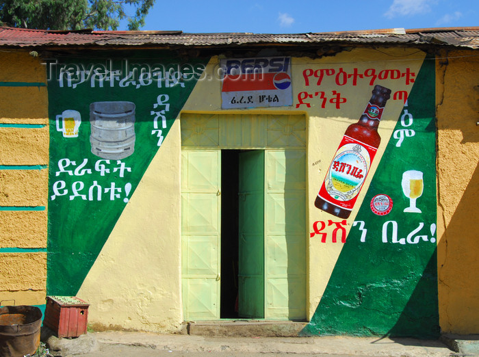 ethiopia218: Gondar, Amhara Region, Ethiopia: bar facade - beer ads - photo by M.Torres - (c) Travel-Images.com - Stock Photography agency - Image Bank