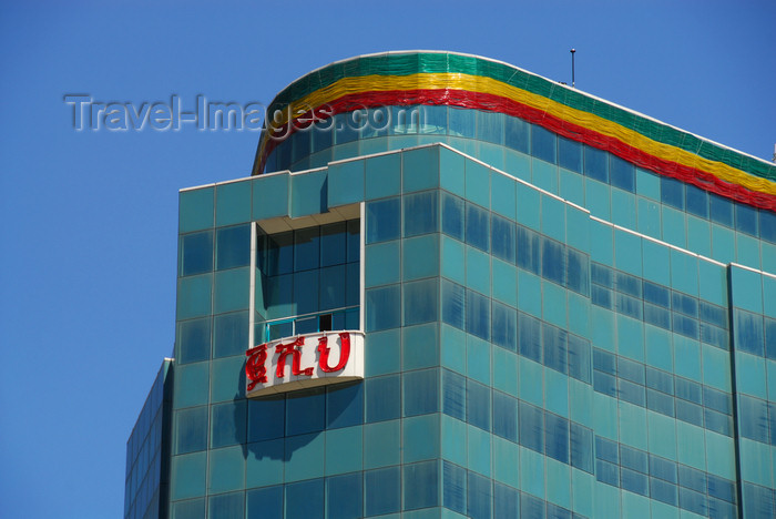 ethiopia24: Addis Ababa, Ethiopia: Nani Tower - the only balcony - photo by M.Torres - (c) Travel-Images.com - Stock Photography agency - Image Bank