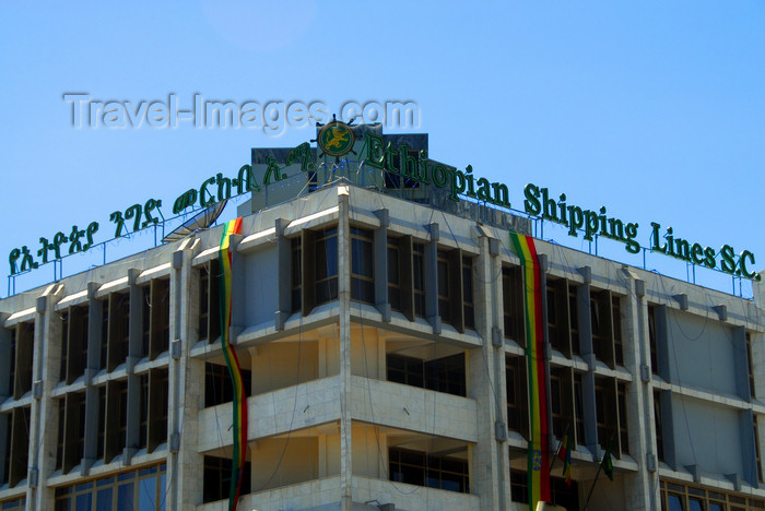 ethiopia29: Addis Ababa, Ethiopia: Ethiopian Shipping Lines - Ras Mekonen av. - photo by M.Torres - (c) Travel-Images.com - Stock Photography agency - Image Bank