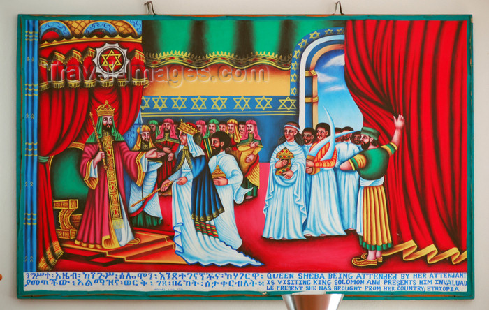 ethiopia330: Axum - Mehakelegnaw Zone, Tigray Region: Hotel Remhai - the Queen of Sheba visits King Solomon in Jerusalem - photo by M.Torres - (c) Travel-Images.com - Stock Photography agency - Image Bank