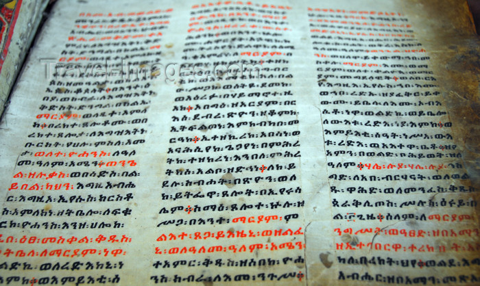 ethiopia372: Axum - Mehakelegnaw Zone, Tigray Region: Church of St Mary of Zion - ancient religious parchment - Ge'ez script - photo by M.Torres - (c) Travel-Images.com - Stock Photography agency - Image Bank