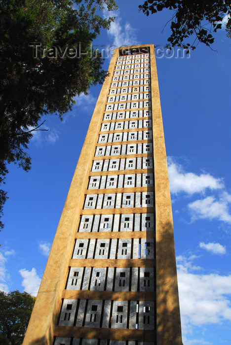 ethiopia373: Axum - Mehakelegnaw Zone, Tigray Region: Church of St Mary of Zion - bell tower in the shape of an Axumite stele - photo by M.Torres - (c) Travel-Images.com - Stock Photography agency - Image Bank