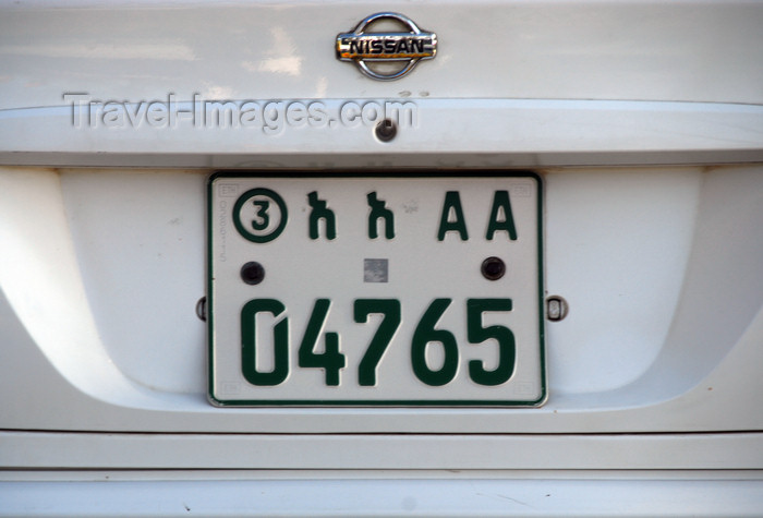 ethiopia39: Addis Ababa, Ethiopia: Ethiopian car licence plate - photo by M.Torres - (c) Travel-Images.com - Stock Photography agency - Image Bank