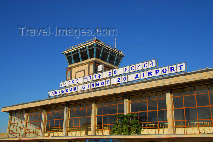 ethiopia422: Bahir Dar, Amhara, Ethiopia: Bahir Dar Ginbot 20 airport - terminal and control tower - IATA: BJR, ICAO: HABD - photo by M.Torres - (c) Travel-Images.com - Stock Photography agency - Image Bank