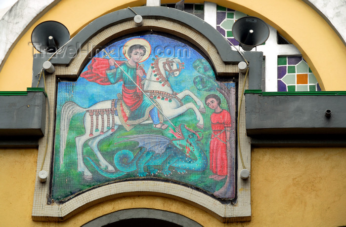 ethiopia427: Bahir Dar, Amhara, Ethiopia: St. George Church - mosaic over the main entrance - photo by M.Torres - (c) Travel-Images.com - Stock Photography agency - Image Bank