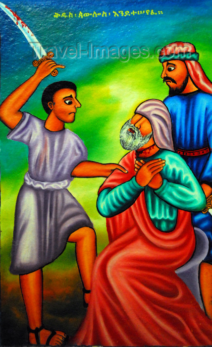 ethiopia463: Lake Tana, Amhara, Ethiopia: Entos Eyesu Monastery - martyr - a saint has his throat cut - mural - photo by M.Torres - (c) Travel-Images.com - Stock Photography agency - Image Bank
