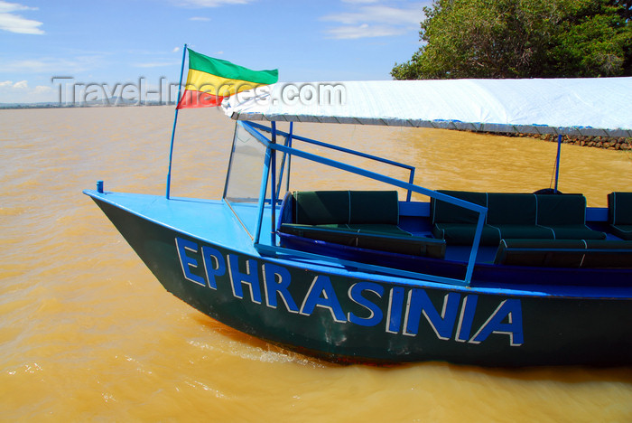 ethiopia491: Lake Tana, Amhara, Ethiopia: Kebran Gabriel Monastery - Ephrasinia - boat in the pier - photo by M.Torres  - (c) Travel-Images.com - Stock Photography agency - Image Bank