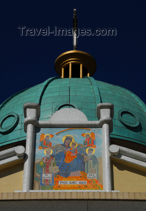 ethiopia61: Addis Ababa, Ethiopia: Bole Medhane Alem Cathedral - dome and the Virgin - photo by M.Torres - (c) Travel-Images.com - Stock Photography agency - Image Bank