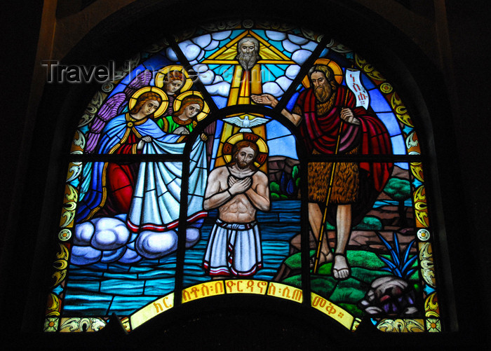 ethiopia84: Addis Ababa, Ethiopia: Holy Trinity Cathedral - stained glass - Christ and the Holy Spirit - photo by M.Torres - (c) Travel-Images.com - Stock Photography agency - Image Bank