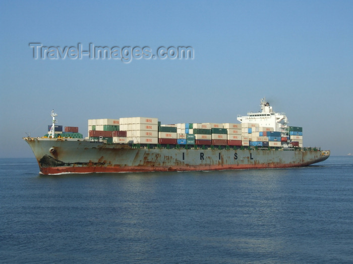 france1273: Le Havre, Seine-Maritime, Haute-Normandie, France: New State, Islamic Republic of Iran Shipping Line - IRISL, rusting container ship - photo by A.Bartel - (c) Travel-Images.com - Stock Photography agency - Image Bank