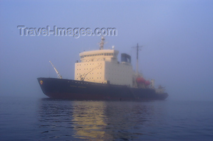 franz-josef74: Franz Josef Land Ship Kapitan Dranitsyn in fog - Arkhangelsk Oblast, Northwestern Federal District, Russia - photo by Bill Cain - (c) Travel-Images.com - Stock Photography agency - Image Bank