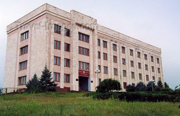 gagauzia11: Comrat / Komrat, Gagauzia, Moldova: the university - Komrat Devlet Universiteti - photo by M.Torres - (c) Travel-Images.com - Stock Photography agency - Image Bank