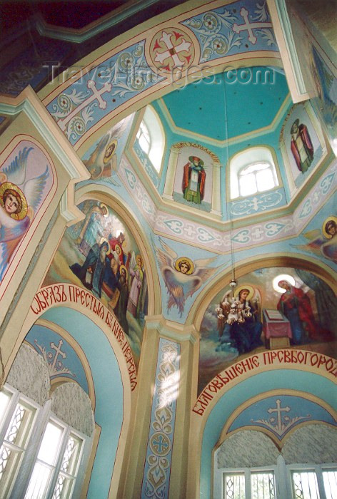 gagauzia7: Comrat / Komrat, Gagauzia, Moldova: Church of St John - interior of the dome - photo by M.Torres - (c) Travel-Images.com - Stock Photography agency - Image Bank