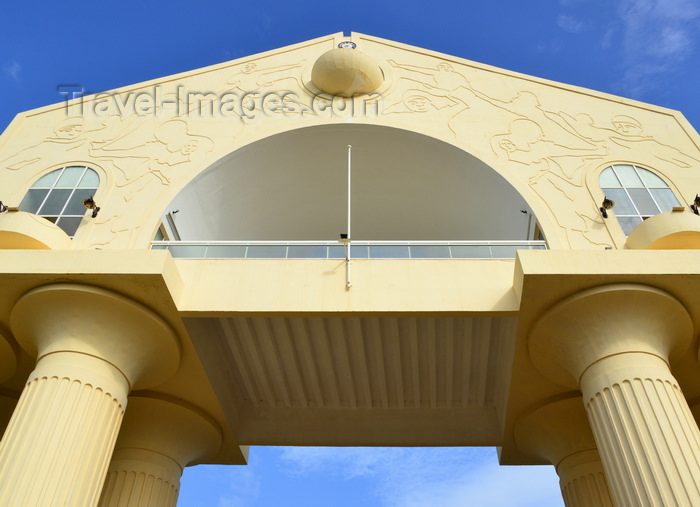 gambia60: Banjul, The Gambia: triumphal arch at the entrance to the capital seen from below - Arch 22 - designed by Senegalese architect, Pierre Goudiaby - photo by M.Torres - (c) Travel-Images.com - Stock Photography agency - Image Bank