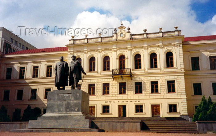 georgia10: Georgia - Tbilisi / Tblissi / TBS: Chavchavadze and Tsereteli at school nr 1 - photo by M.Torres - (c) Travel-Images.com - Stock Photography agency - Image Bank